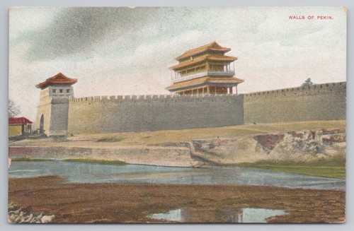 Postcard antique chinese walls - antique,