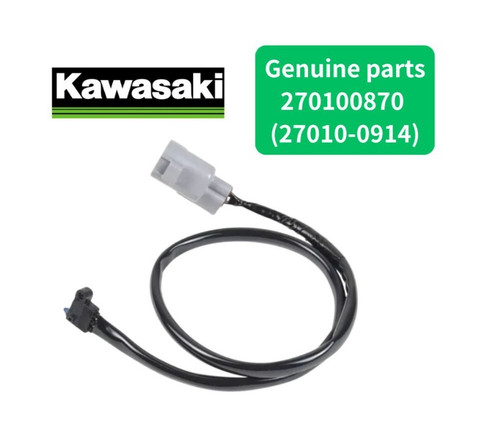 Kawasaki oem front - front, light