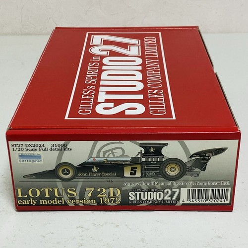 Studio27 toy car full - studio27,