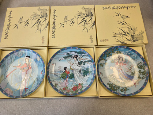 1990 imperial jingdezhen - 1990,