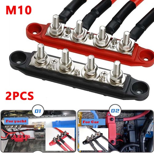 2pcs 12v 250a post busbar - 12v,