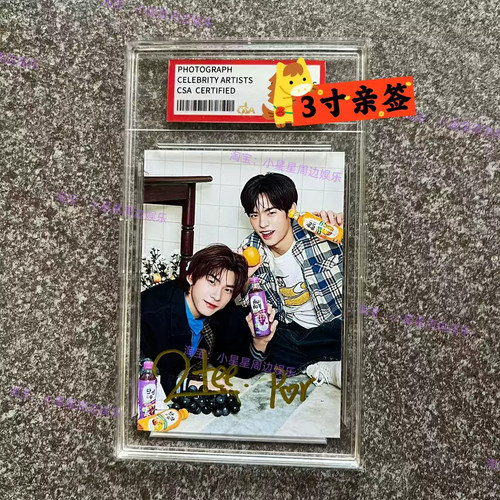 Teeteepor official autograph - official,