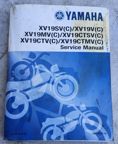 Factory yamaha 1900 - factory, 05