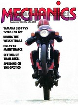 Yamaha rd350lc ypvs gpz1100 - rd350lc,