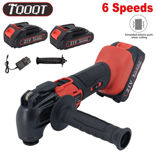 21v cordless oscillating - 21v,