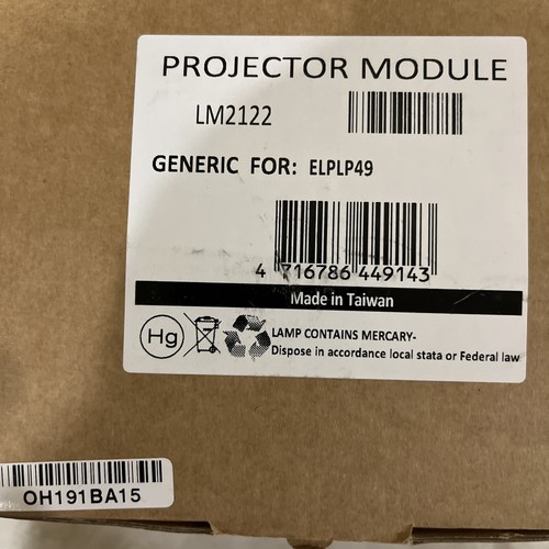 Projector module elp - projector,