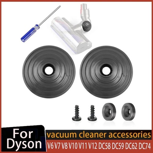Dyson wheels v10 - dyson, v11