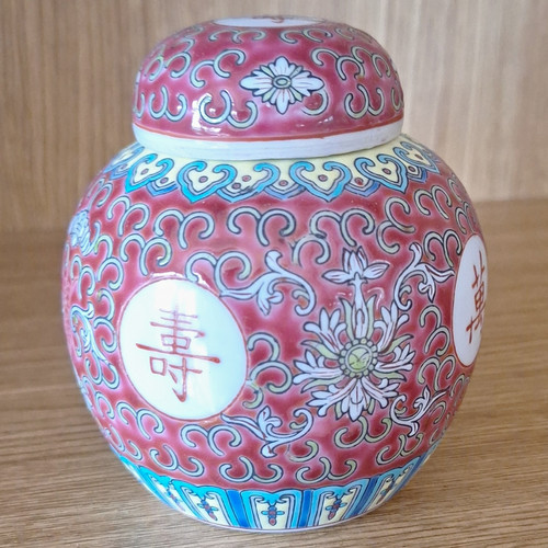 Unmarked ceramic vase red - ceramic,