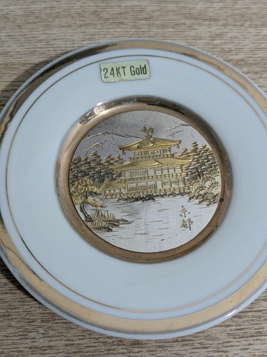 The art chokin 24k gold - 24k,