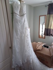 mori lee PLEASE MAKE ME AN