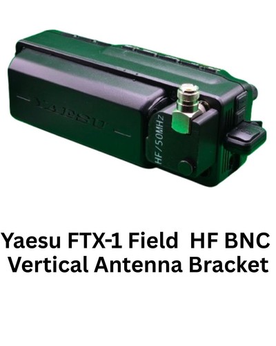 Yaesu ftx field hf bnc - yaesu, ftx-1