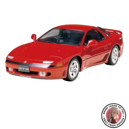 Tamiya sports car - car, series
