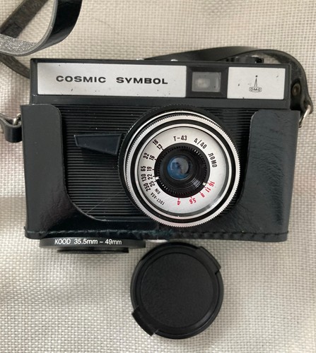 Lomo cosmic symbol 35mm - lomo,