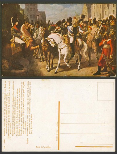 Napoleon tilsitt give - napoleon,
