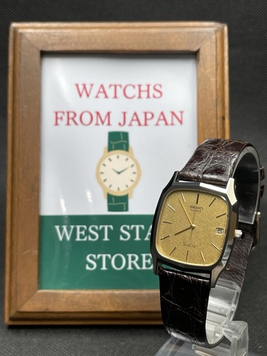 Near mint vintage seiko - mint],
