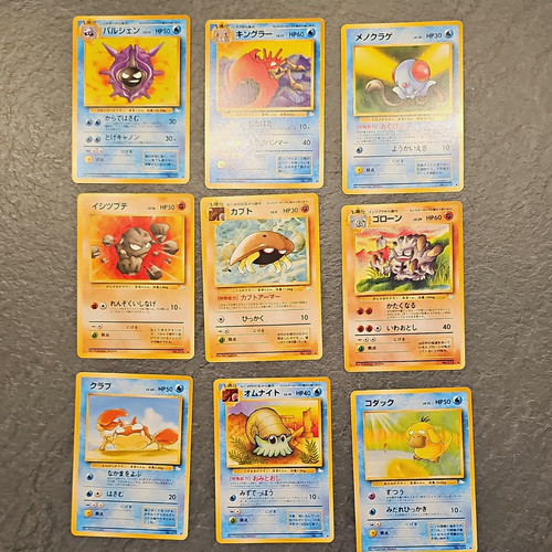 Nintendo japanese pokémon - pokémon, tcg
