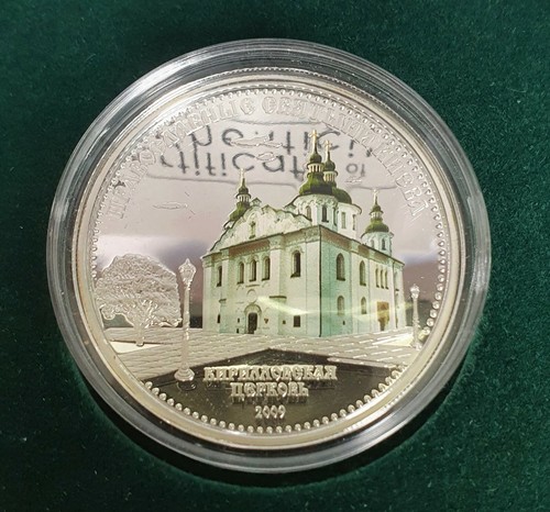 2009 cook islands dollars - 2009, 5