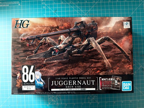 Bandai eighty six - 86,