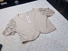 KALIKO Cardigan - Size UK14 -