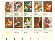 Scott #1530/7... 10