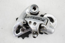 Campagnolo veloce short cage - veloce,