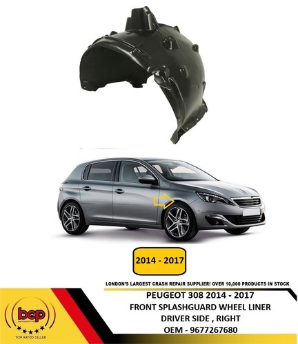 Peugeot 308 2014 - 2014, 2017