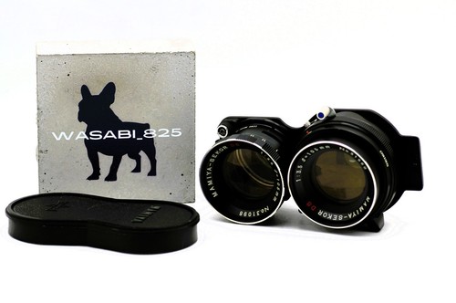 Blue dot mint - mamiya, sekor