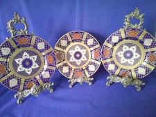 Caverswall Romany Pattern Salad Cabinet Plate 22 Kt Gold Quantity 3