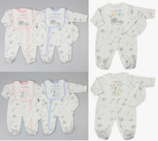 Baby Outfit 3 Piece Gift Set I