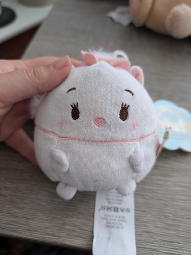 Rare disney ufufy the - ufufy,