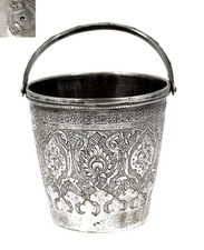 Old 131 Gram Persian Islamic