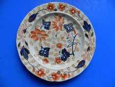 MASONS PATENT IRONSTONE IMARI