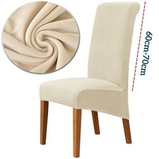 Large Long Back Dining Chair