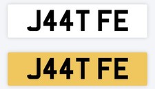JATT/JUTT Private number plate