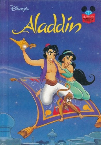 Aladdin wonderful world - aladdin,