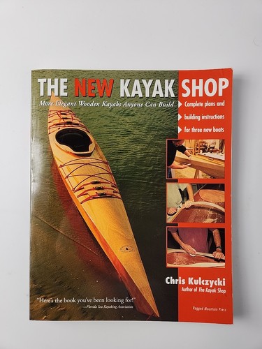 The new kayak shop wooden - the,