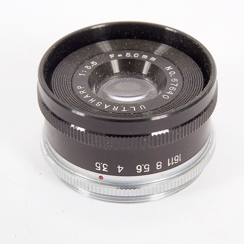 Ultrasharp japanese 50mm 5 - ultrasharp, f/3,5