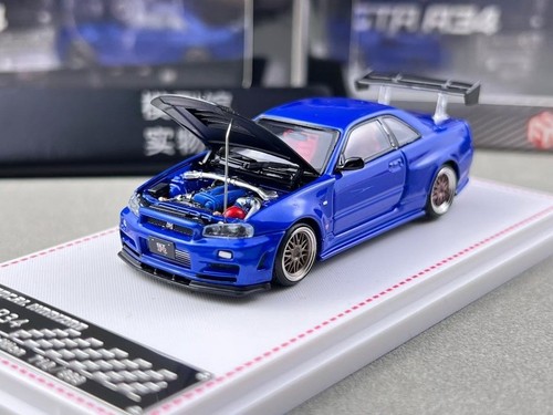 Blue carbon skyline - cz, fh