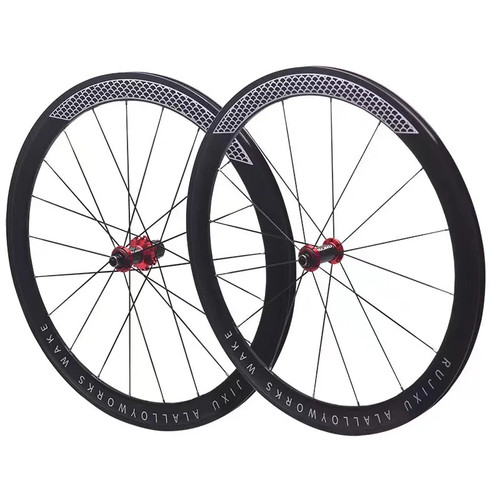 700c 50mm brake bike - 700c,