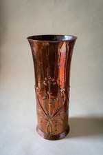 Keswick School of Industrial