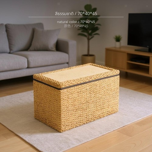 Rustic straw pouf square - rustic, stool