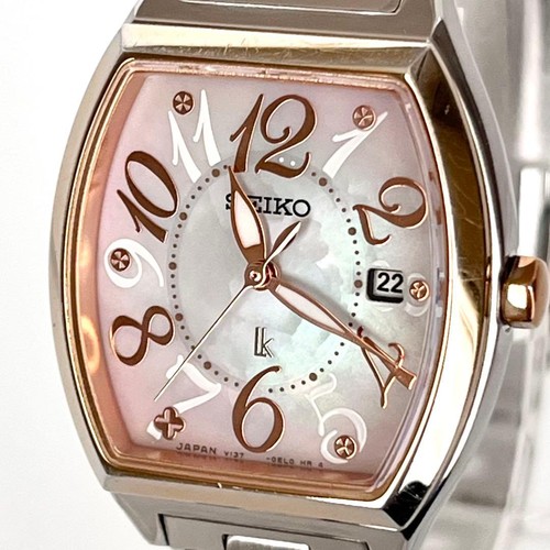Seiko lukia ladies solar - lukia,