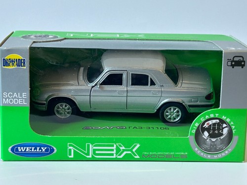 Volga faz 31105 classic - faz, soviet