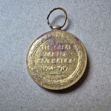 British Victory Medal WW1. PTE