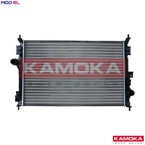 Radiator engine cooling - radiator,