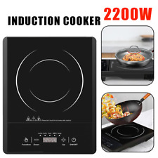 2200W Electric Induction Hob