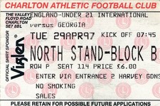 TICKET: England v Croatia