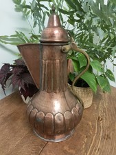 Antique C1900 Venetian Jug Storage Brass Handle Large 