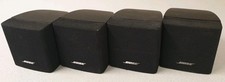 Bose Single Cube Satellite
