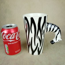 ⭐ Novelty 3D Zebra Head